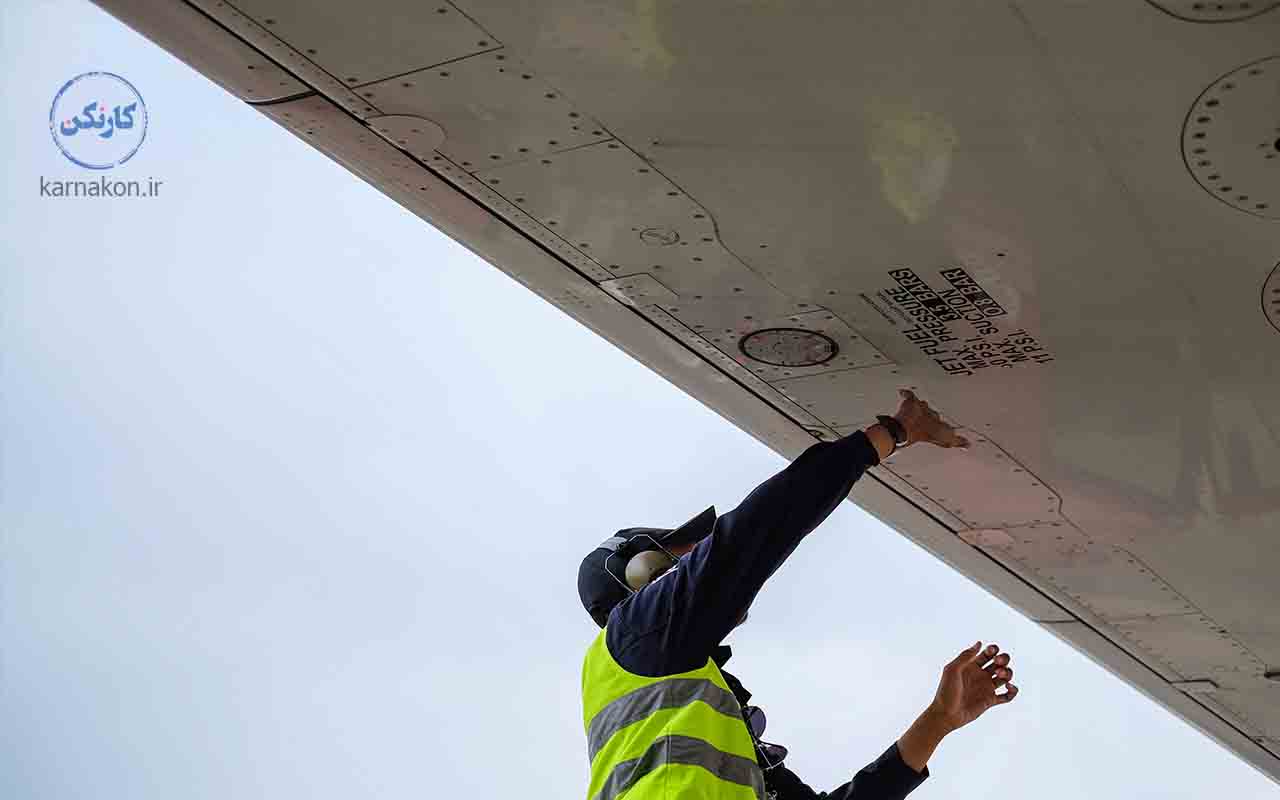 تکنسین تعمیرات هواپیما
