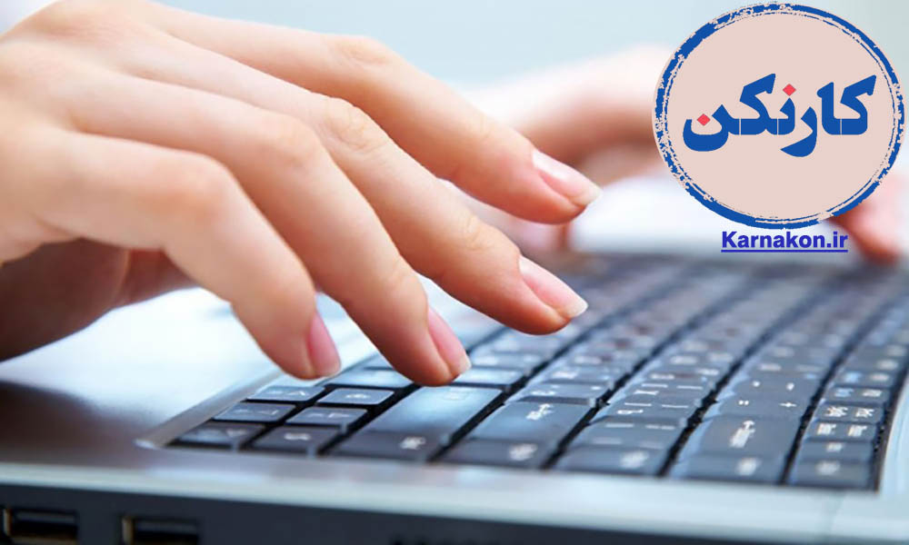کسب و کار های اینترنتی برای نوجوانان