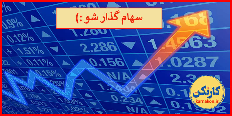 مشاغل پردرآمد برای نوجوانان