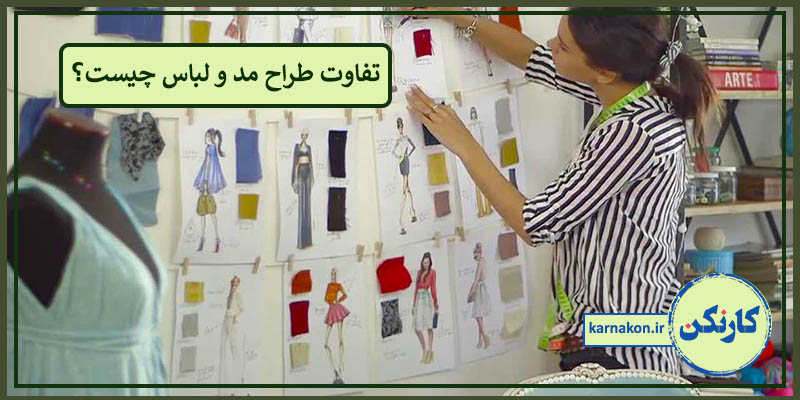 شغل های پردرآمد برای نوجوانان