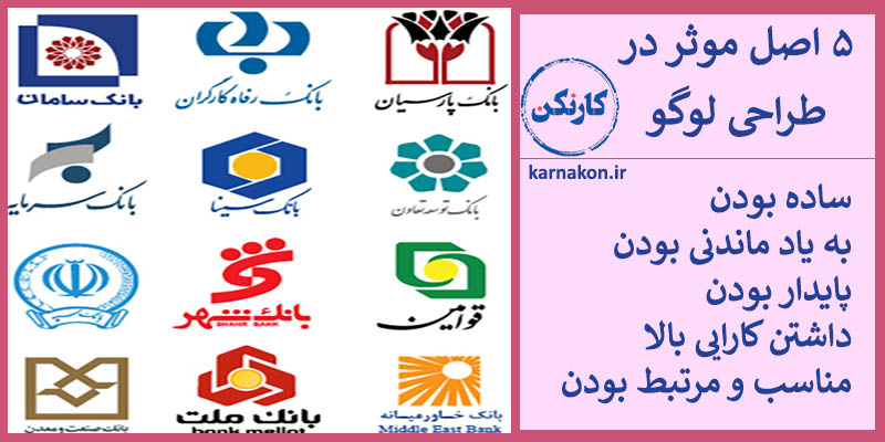 کسب و کار برای نوجوانان