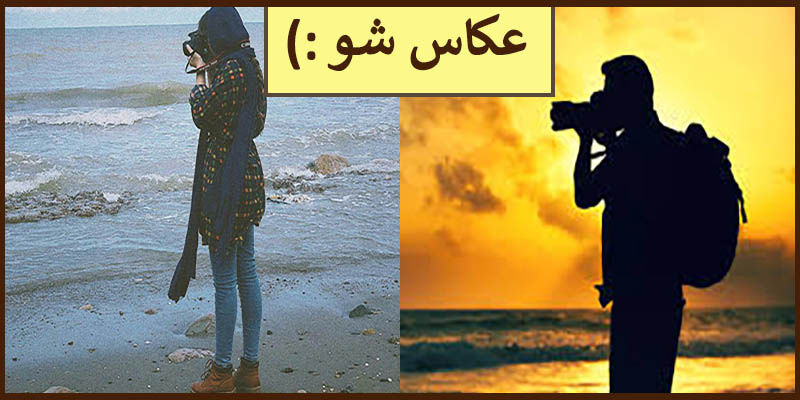 کسب و کار برای نوجوانان