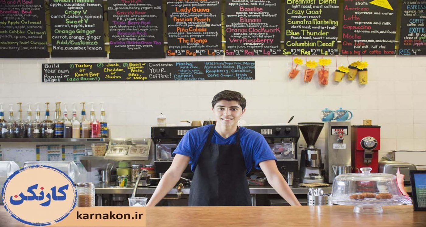 بهترین شغل های تابستانی برای نوجوانان