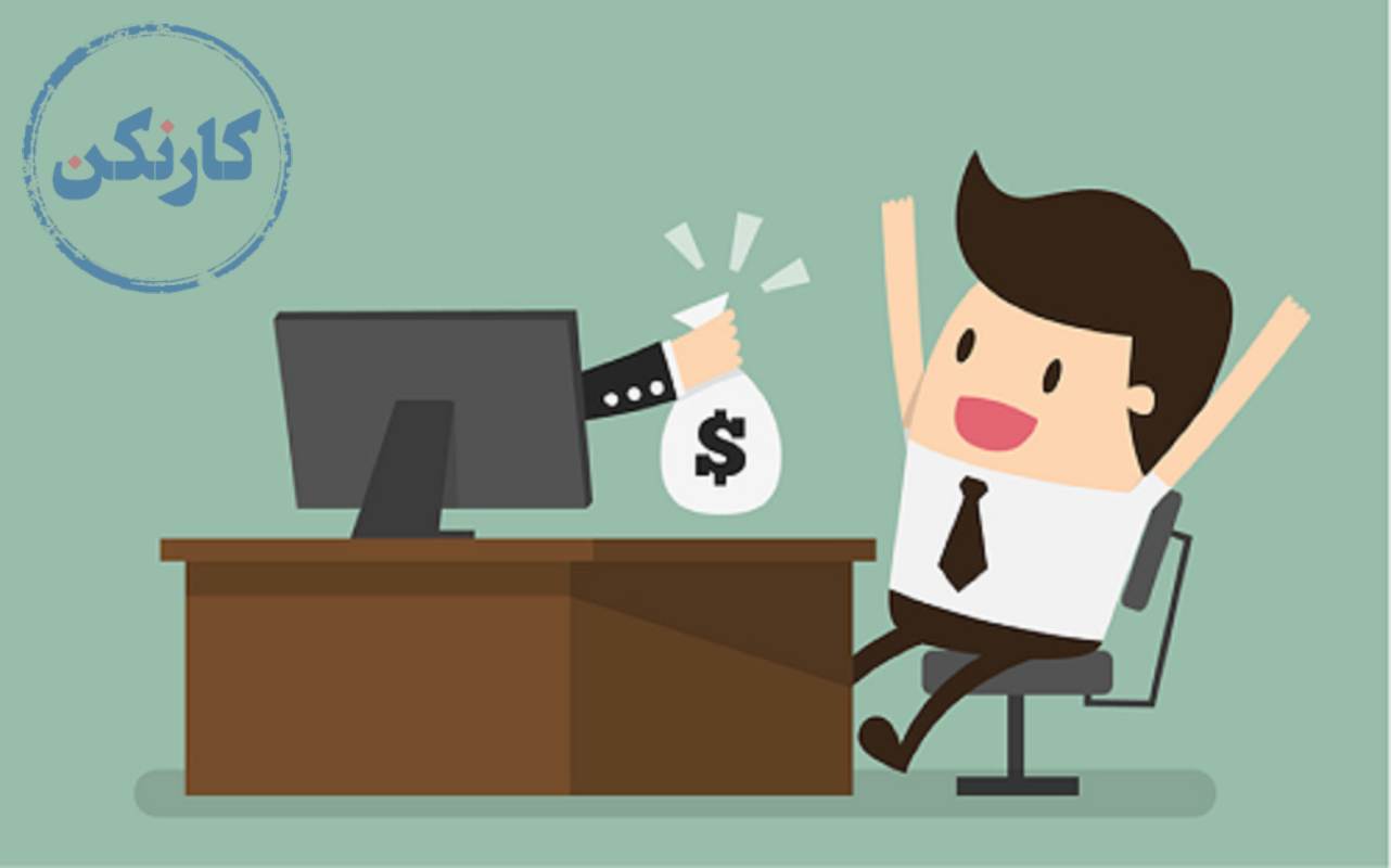 دانلود رایگان فیلم آموزشی راهاندازی کسب و کار اینترنتی