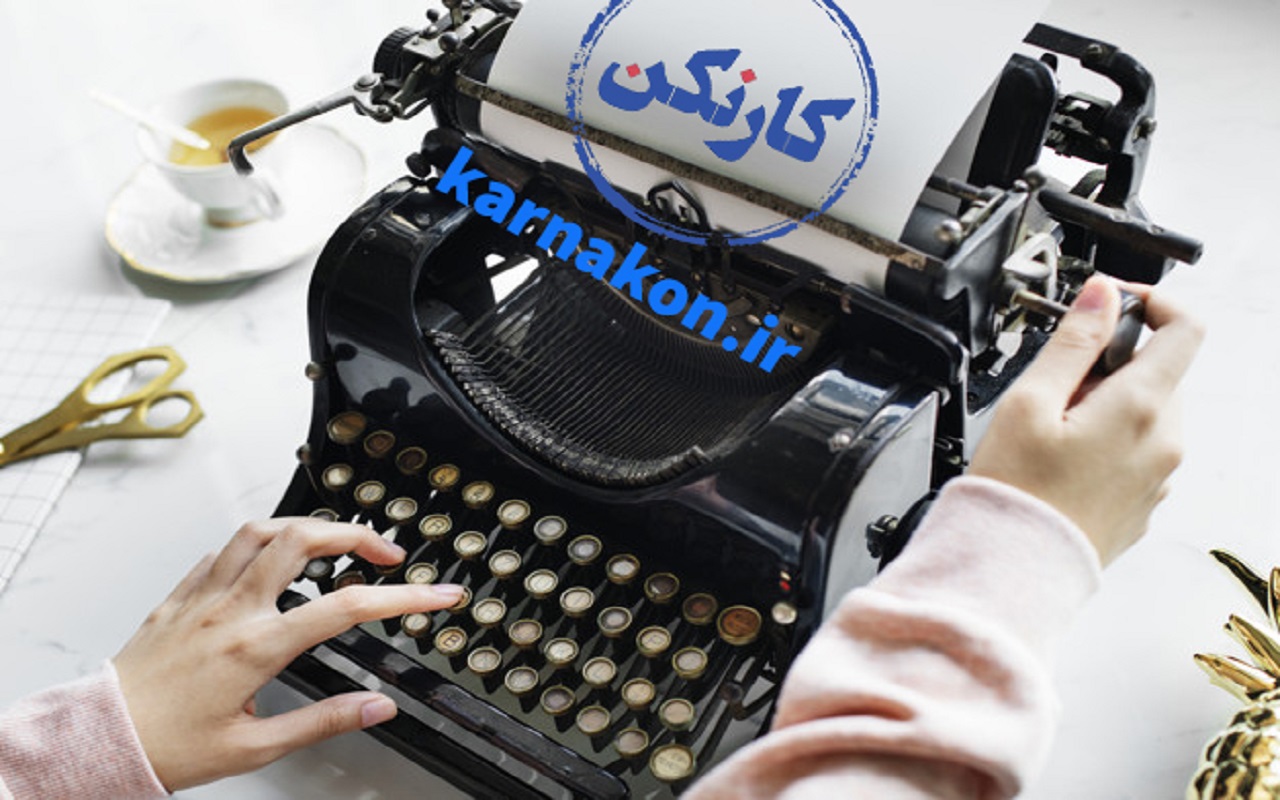 کسب و کار خانگی برای نوجوانان پسر - تایپیست