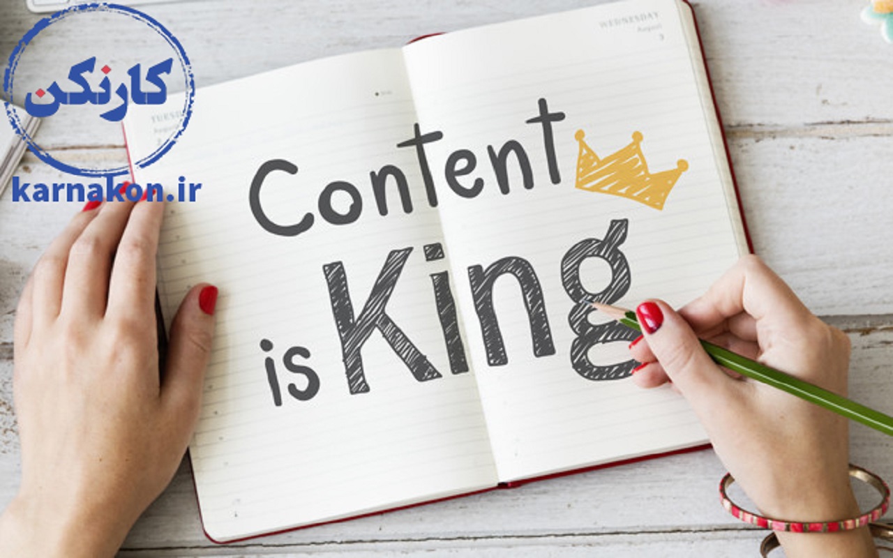 کار در منزل برای پسر ها - تولید محتوا
