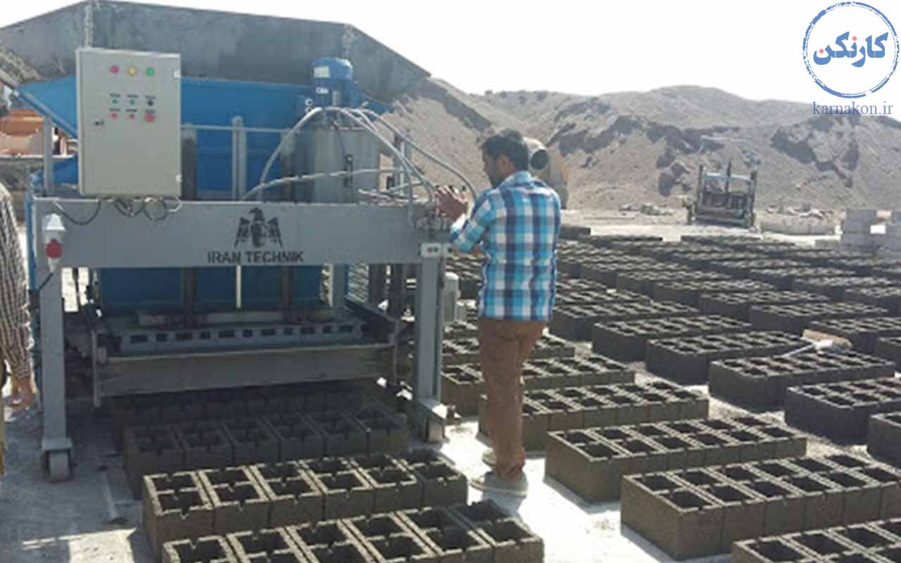 ایده کار تولیدی با سرمایه کم
