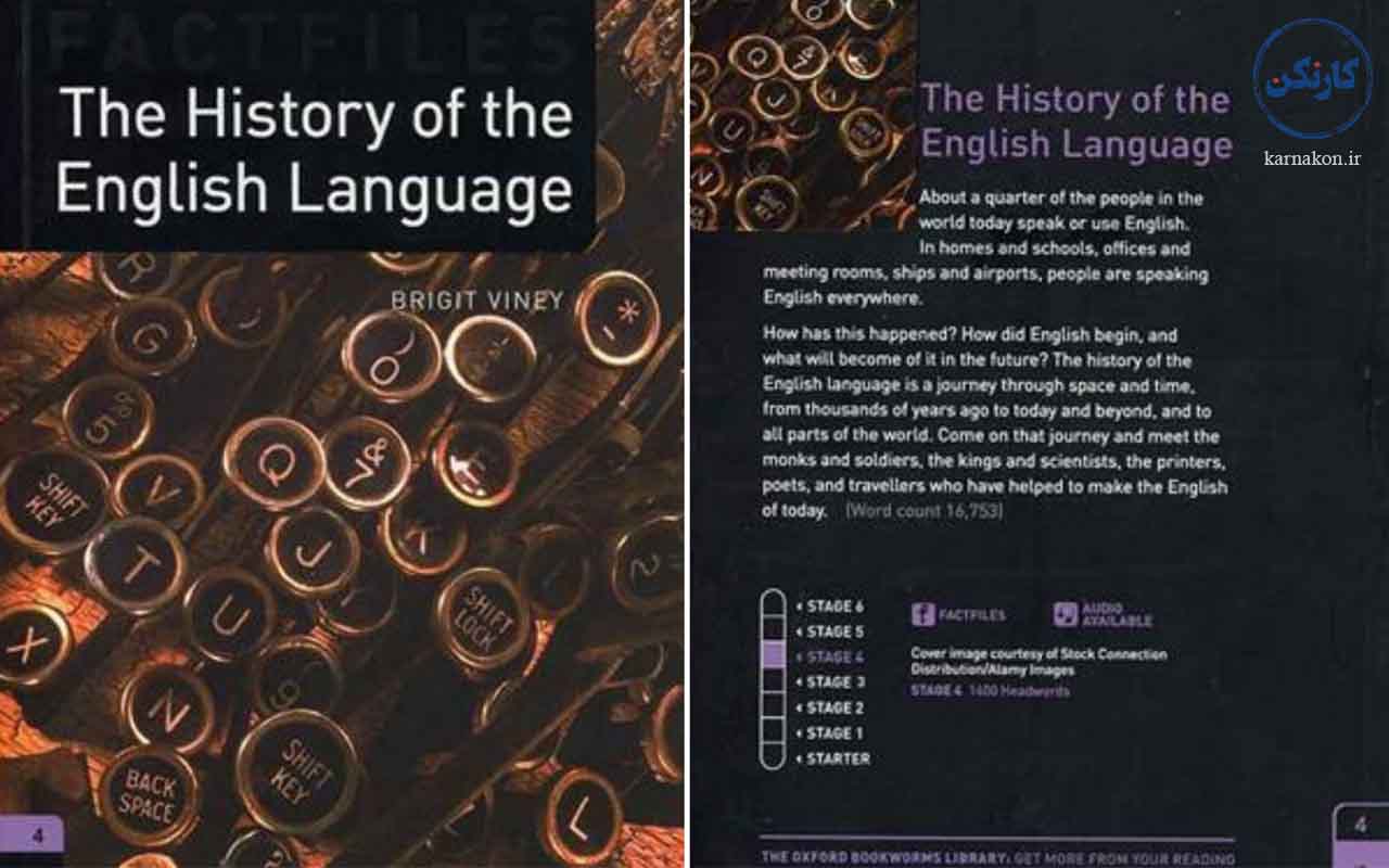 کتاب داستان انگلیسی - آموزش زبان انگلیسی