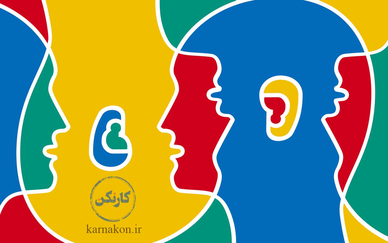 شخصیت شناسی چیست _ همه چیز درباره ی شخصیت شناسی