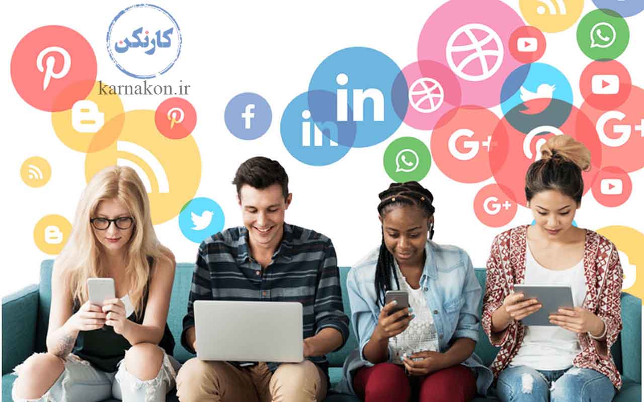 همه چیز درباره شخصیت شناسی و شبکه های اجتماعی