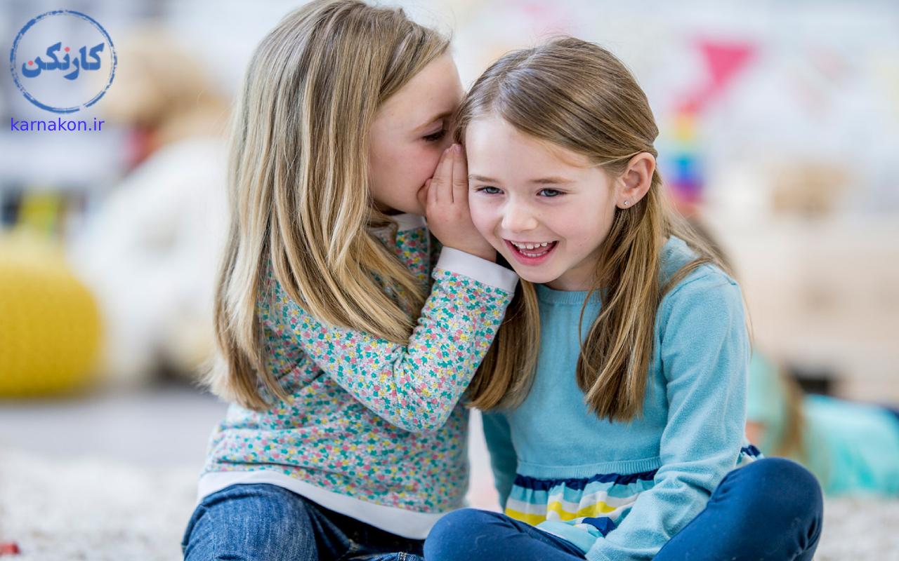 شخصیت شناسی افراد از روی رفتار - گرم و صمیمی بودن