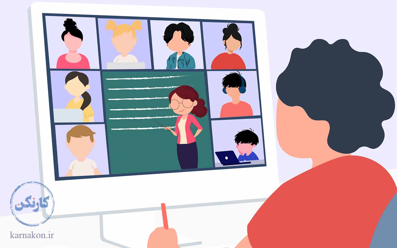 تدریس آنلاین  یک شغل دوم برای معلم