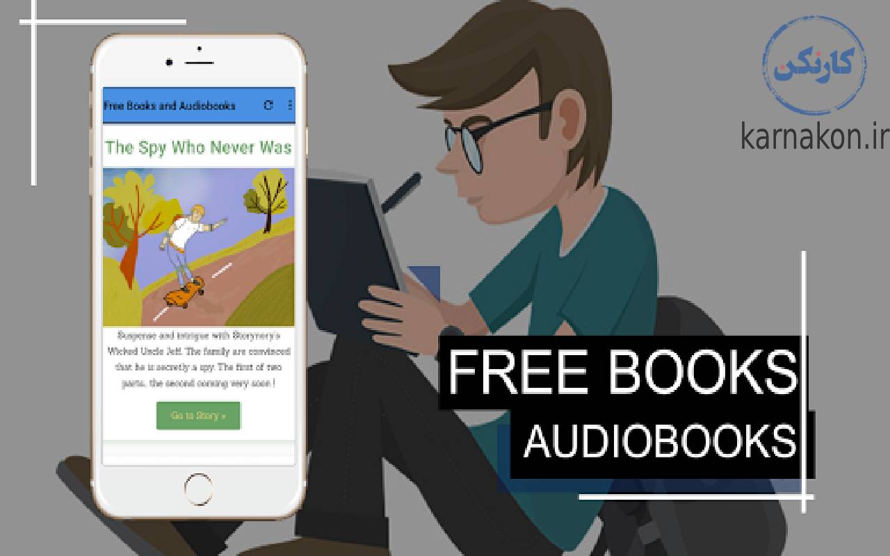 free audiobooks and books - بهترین اپلیکیشن یادگیری زبان