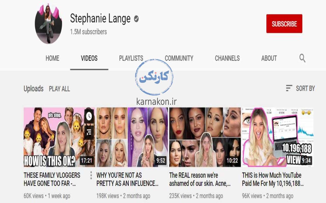 Stephanie Lange - بهترین کانال آموزش زبان انگلیسی در یوتیوب