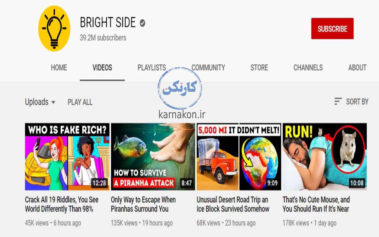 Bright Side - بهترین کانال آموزش زبان انگلیسی یوتیوب