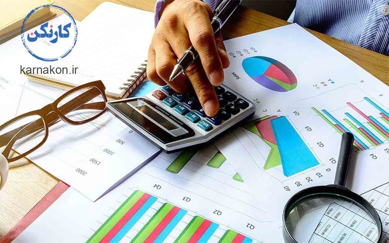 یکی دیگر از شغل های رشته علوم انسانی - اقتصاد