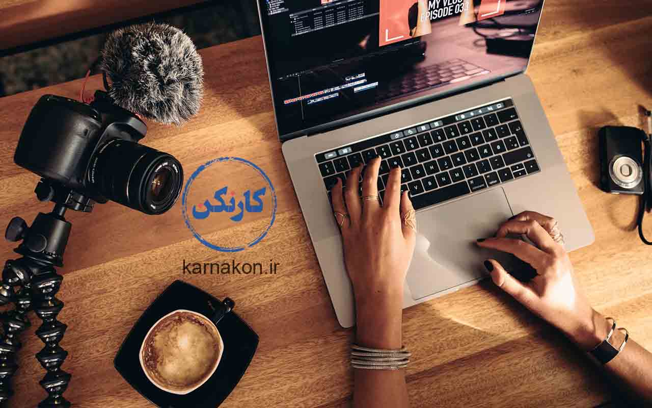 شغل های رشته انسانی - کارشناس محتوا