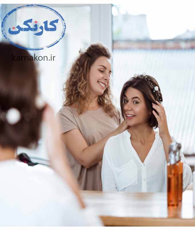 شغل مناسب افراد برونگرا