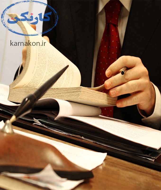 شغل مناسب افراد برونگرا