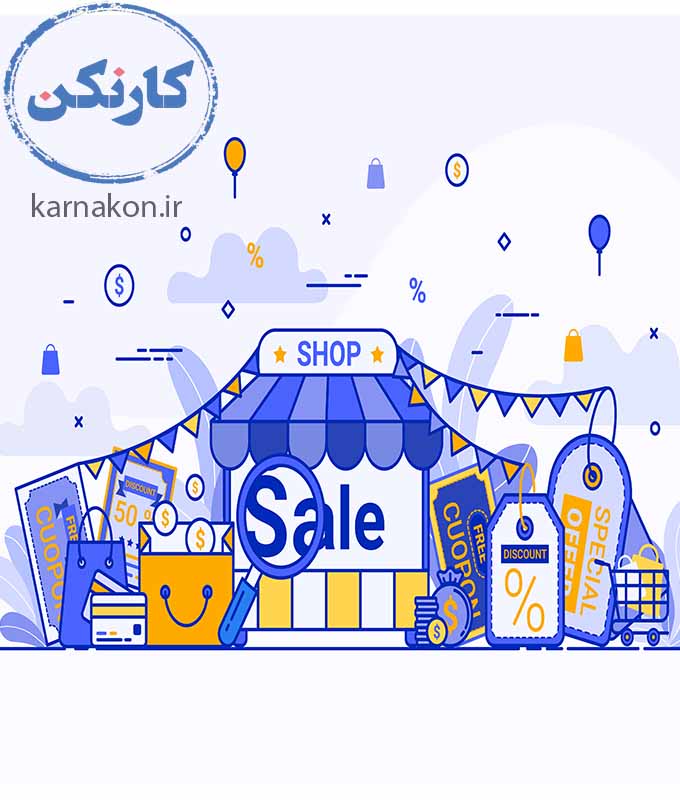 مشاغل مناسب برای افراد برونگرا