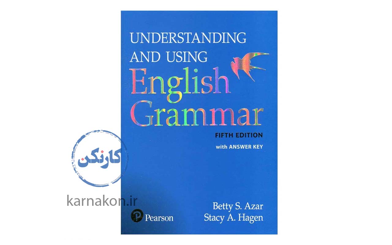 کتاب English grammar یکی از بهترین منابع برای آموزش گرامر زبان انگلیسی به روش مفهومی