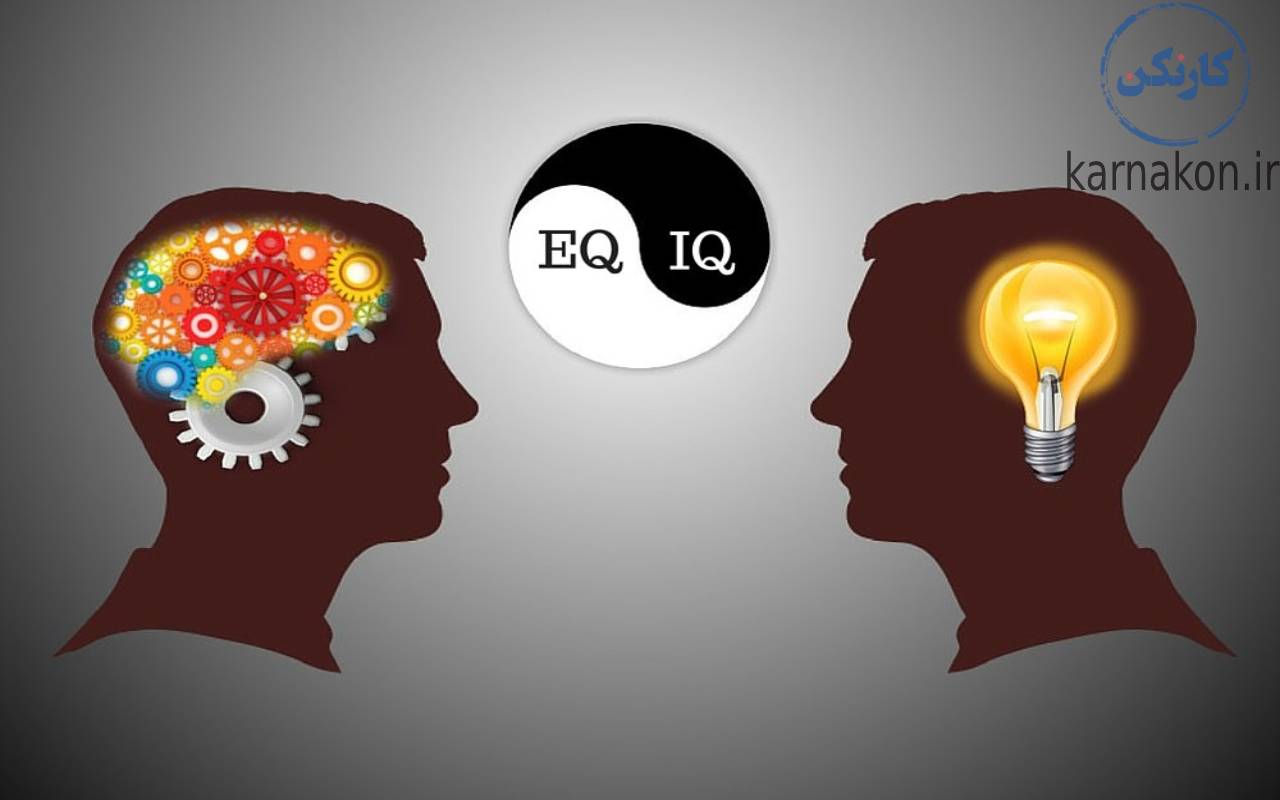 تعریف هوش هیجانی به زبان ساده و تفاوت آن با IQ