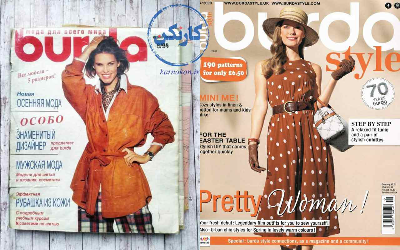 کسب درآمد از طراحی لباس - این روزها دیگر تنوع لباس‌ه به مجلات بوردا محدود نمی‌شود!ا 