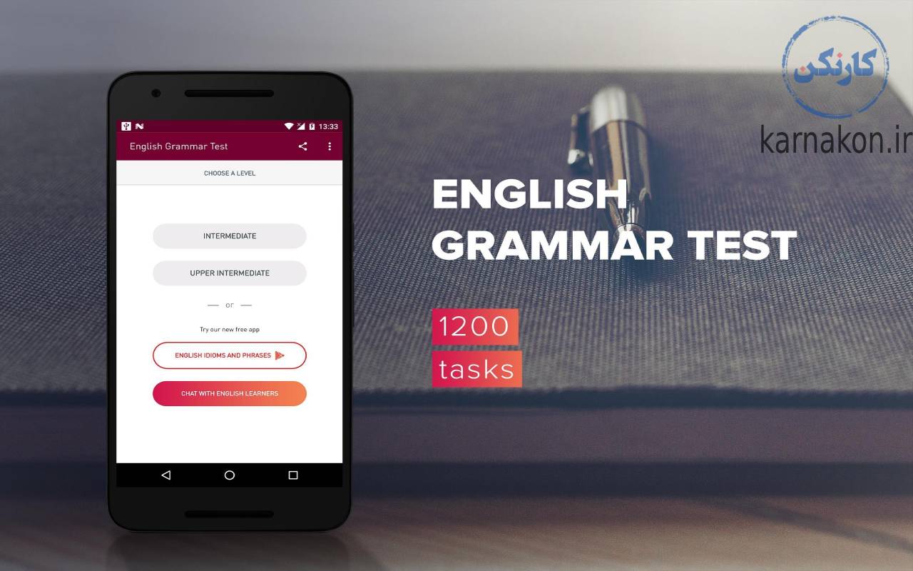 english grammar test - بهترین اپلیکیشن یادگیری زبان
