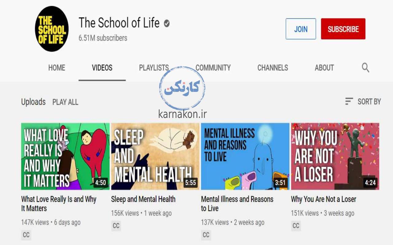The School Of Life - بهترین کانال یوتیوب برای یادگیری زبان انگلیسی