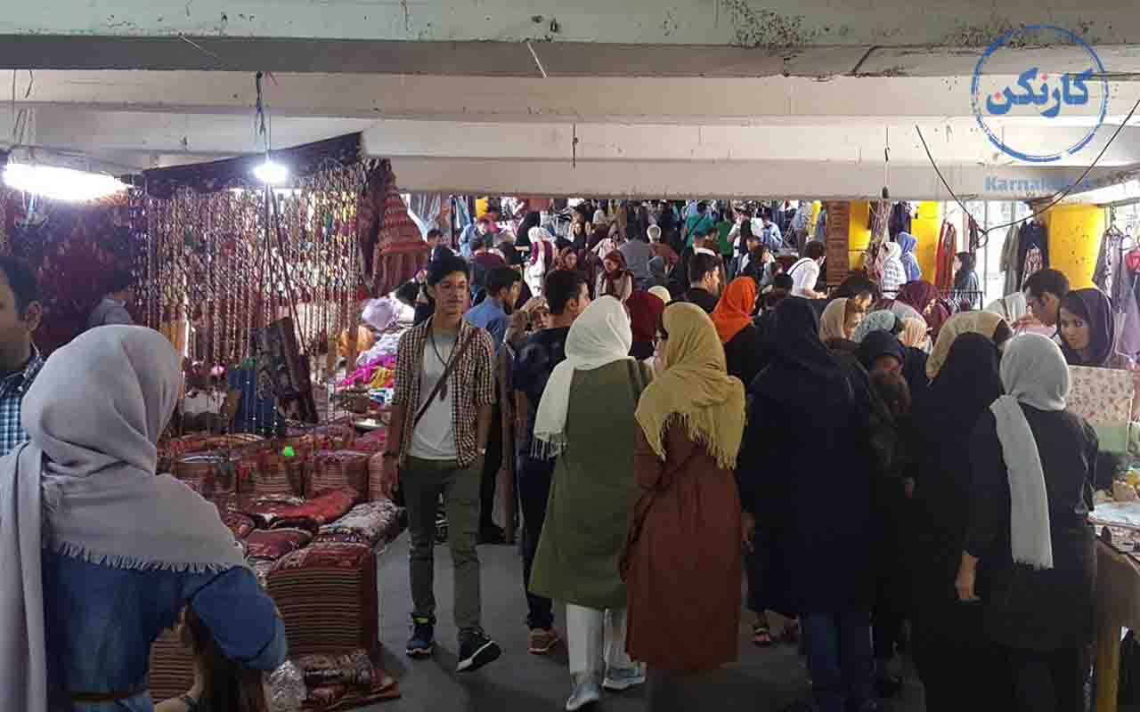 کارآفرینی در زمینه صنایع دستی - جمعه بازار پارکینگ پروانه
