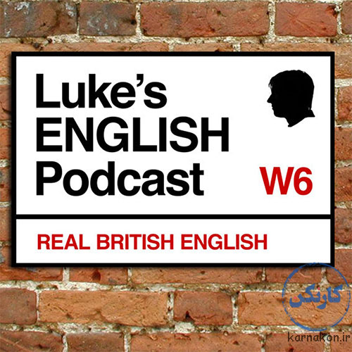Luke’s English Podcast