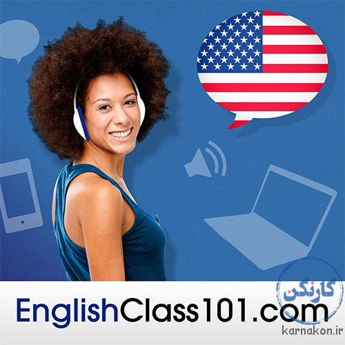 EnglishClass101