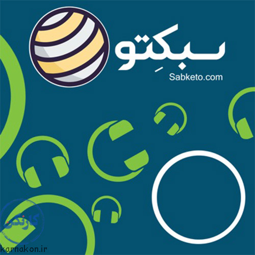 پادکست سبکتو