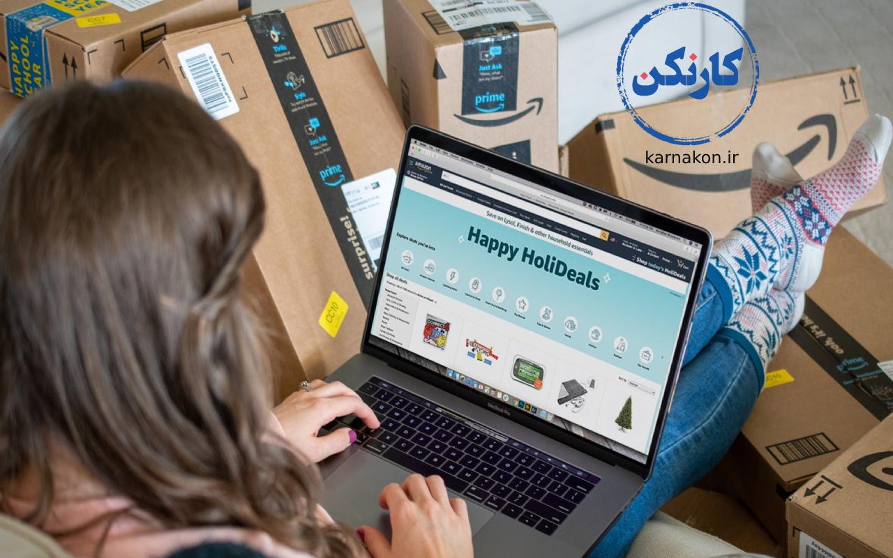 آموزش کامل کسب درآمد از آمازون