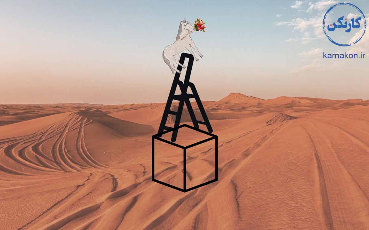 تست مکعب