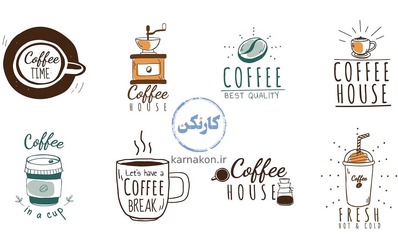 طراحی لوگوی کافی شاپ و نکات مهم آن در کسب و کار کافه