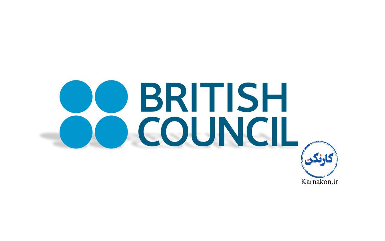 آموزش مجازی مکالمه زبان انگلیسی به کمک سایت British council