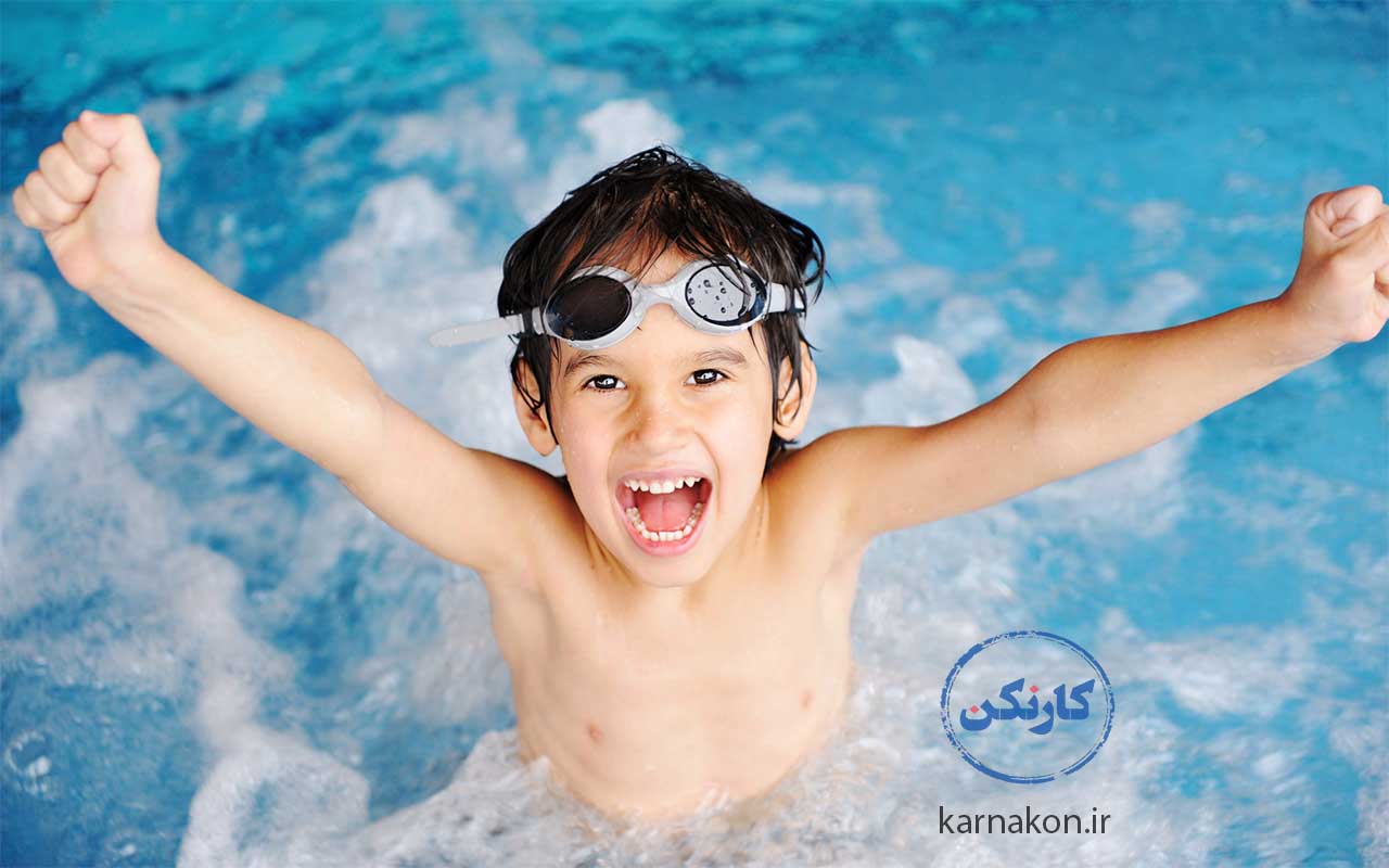 آموزش شنا یکی از راه های پول درآوردن برای بچه ها است.