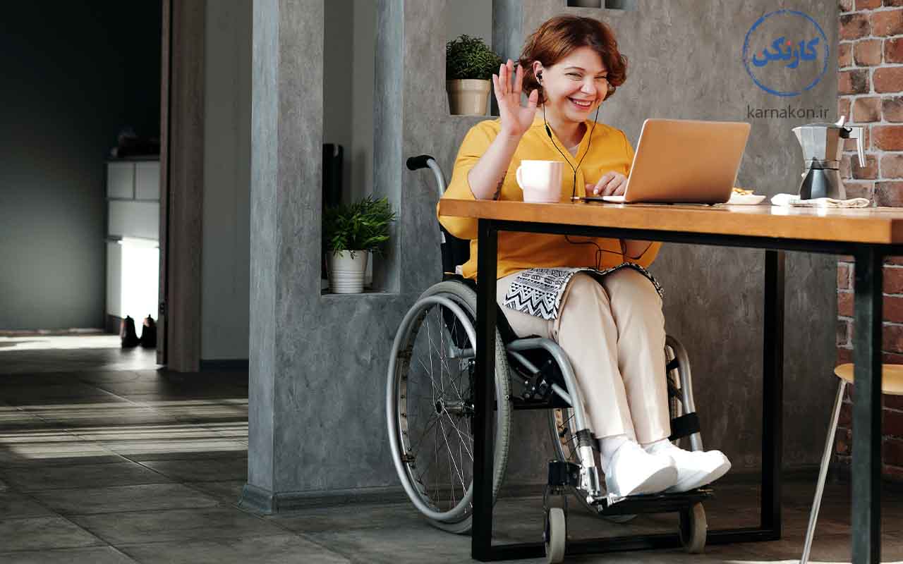 با سایت های برون سپاری پروژه حتی معلولین هم می‌توانند از داخل خانه مشغول به کار شوند.