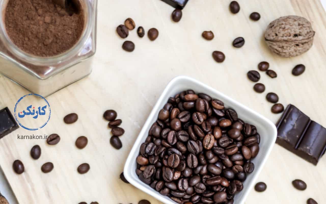 فروش قهوه و شکلات جهت مغازه پر سود با سرمایه کم