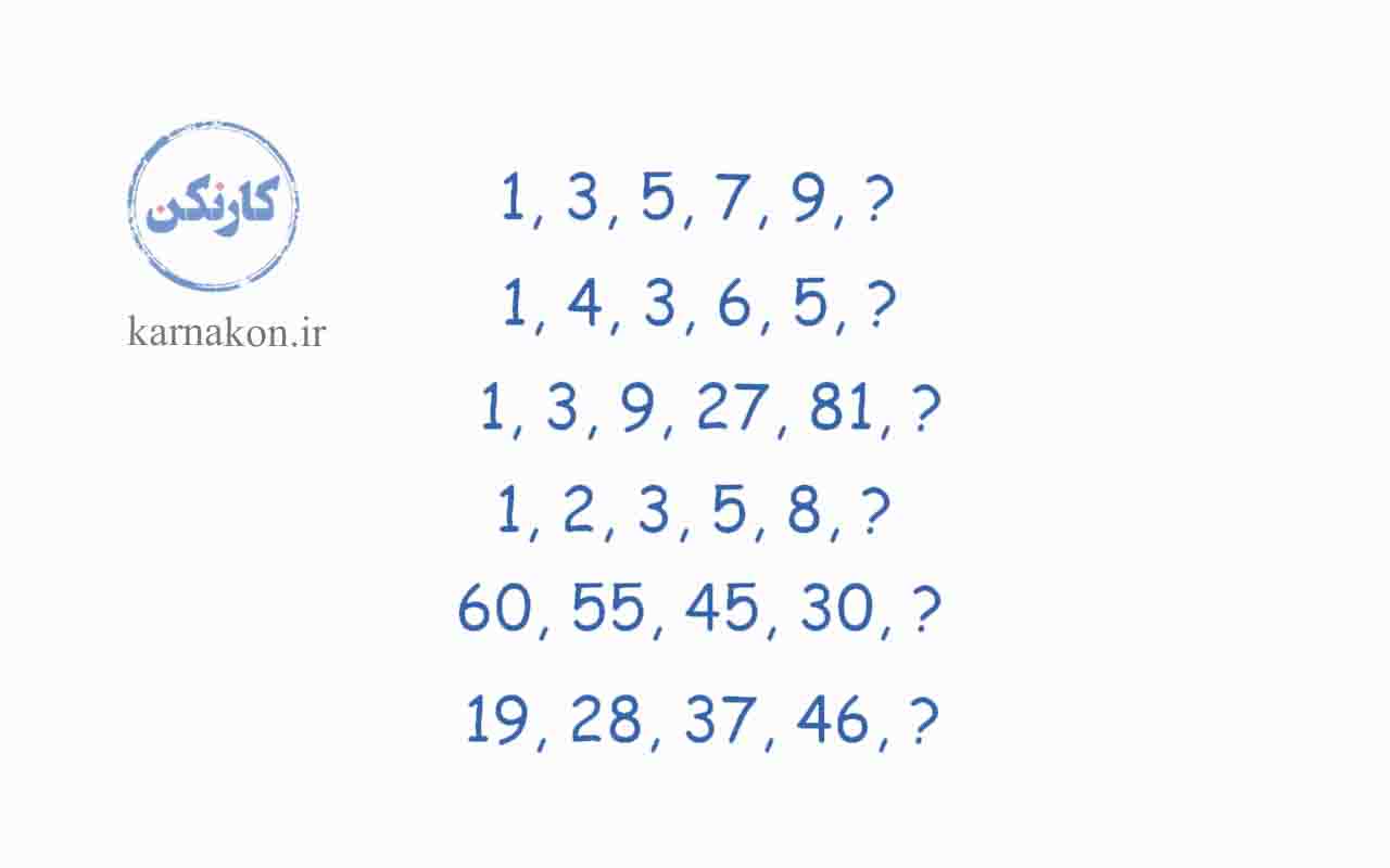 براساس نتایج تست استعدادیابی اوکانر، کسانی که استعداد عددی دارند به سه دسته تقسیم می‌شوند. البته براساس تست جانسون اوکانر لزوماً در هر سه دسته بااستعداد نیستند. 