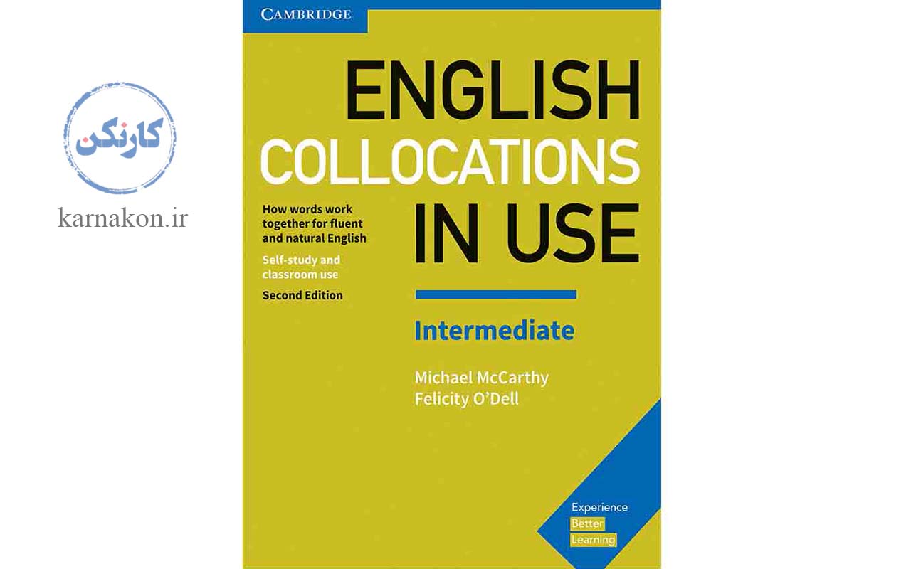 بهترین کتاب ها برای آموزش زبان انگلیسی در خانه		