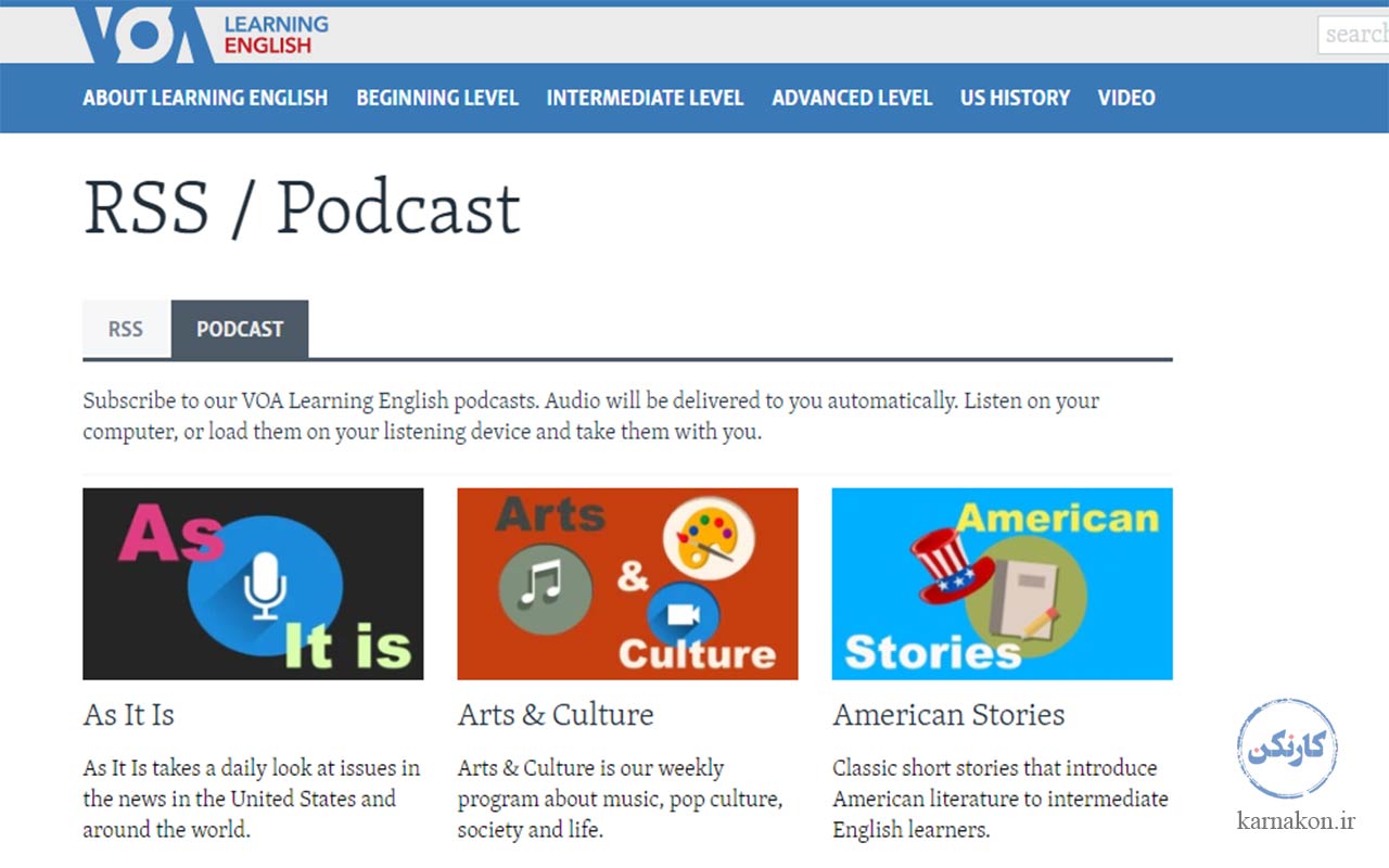 معرفی پادکست VOA Learning English Podcasts - پادکست زبان انگلیسی مبتدی