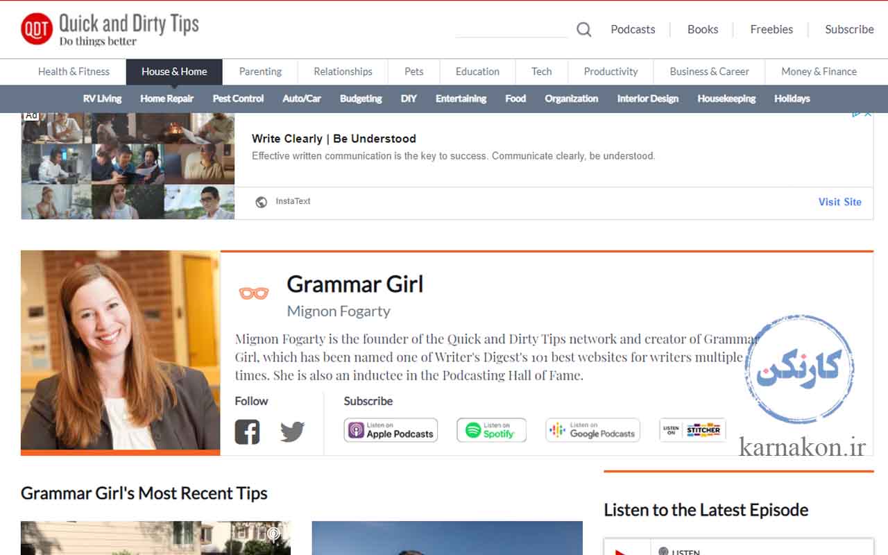 بهترین سایتهای انگلیسی برای یادگیری گرامر - سایت Grammar Girl