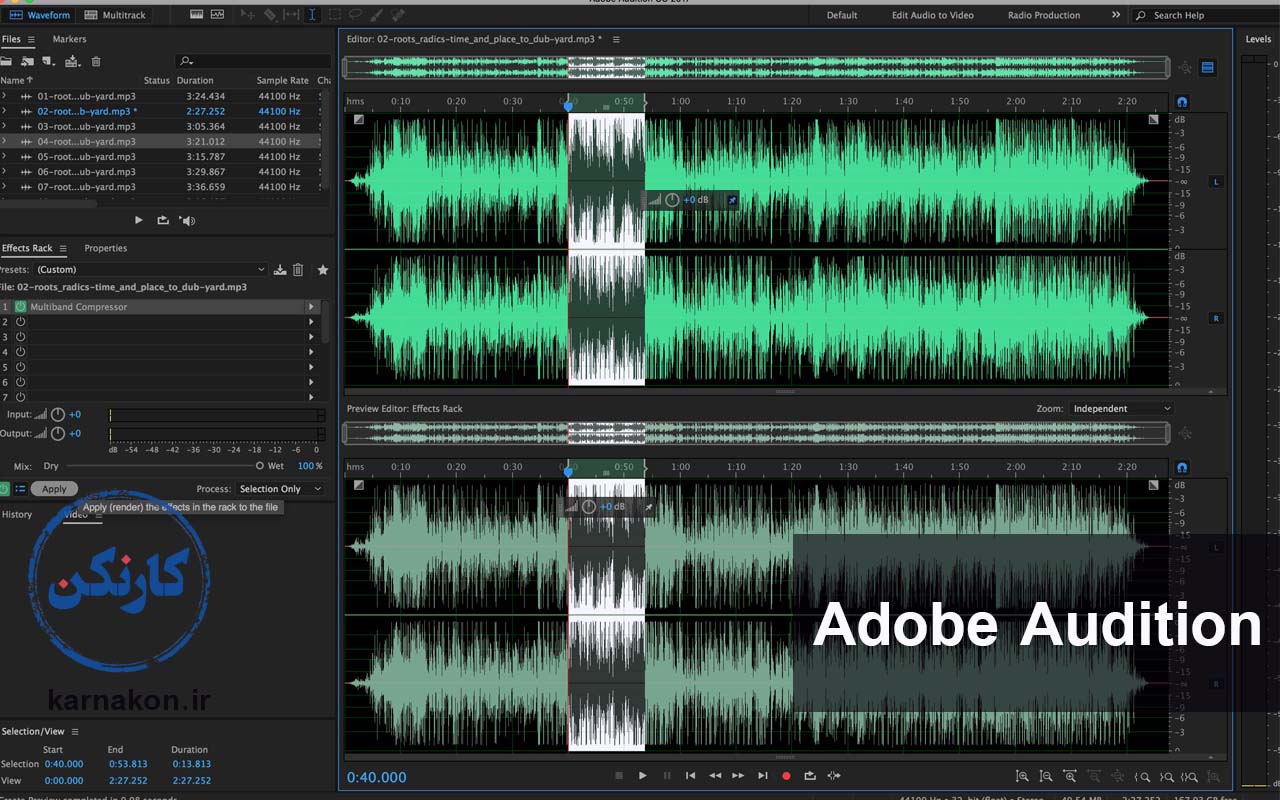 نرم‌افزار پیشرفته ادیت پادکست Adobe Audition