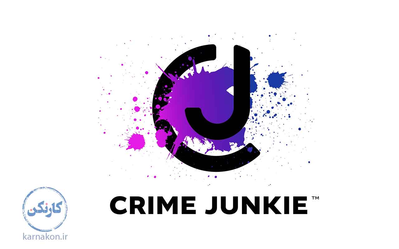بهترین پادکست های خارجی-Crime Junkie