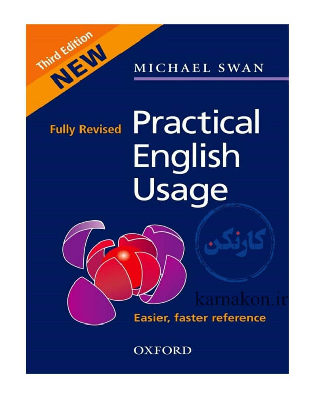ما در مطلب معجزۀ یادگیری زبان انگلیسی ، کتاب practical English usage را برای تقویت مهارت گرامر به شما توصیه می‌کنیم.