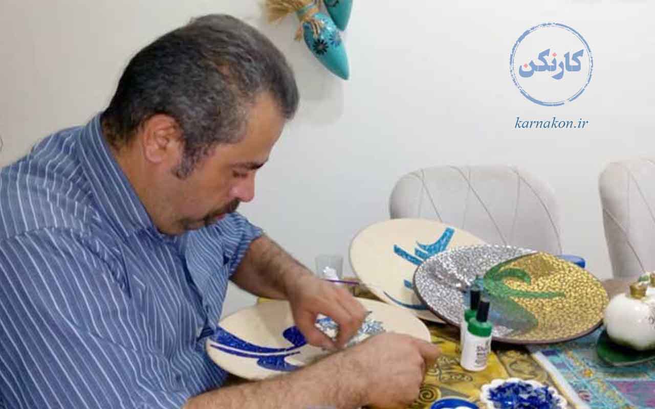 علی نیک‌مرد نمین مرد موفق در صنایع دستی پولساز