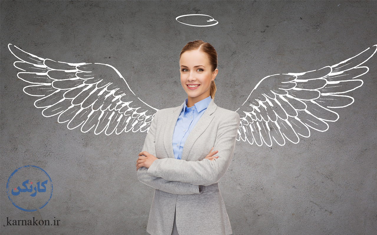 سرمایه گذاران فرشته و کمک به start-up