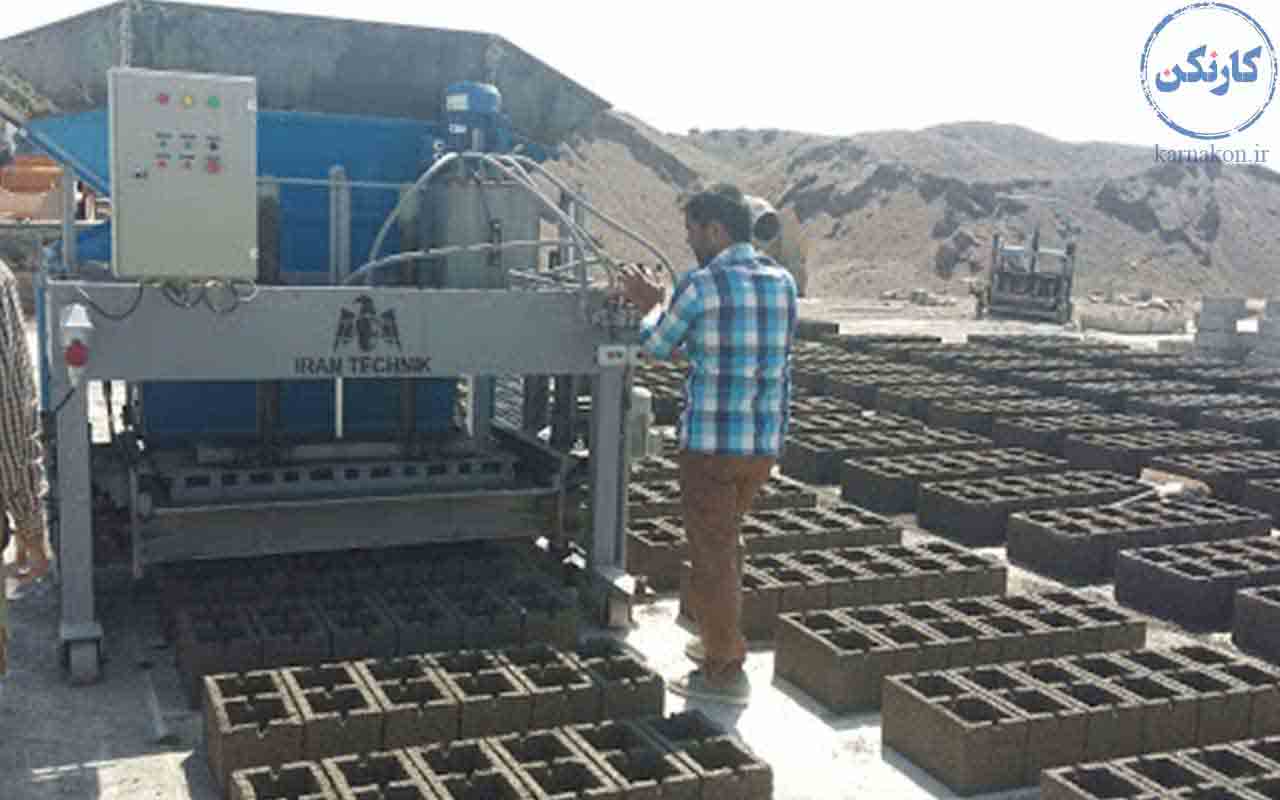 کارهای تولیدی با سرمایه کم